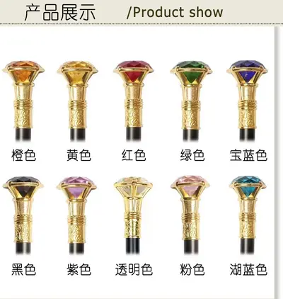 Elegant British-Style Gentleman Cane with Diamond Crystal Handle - 11