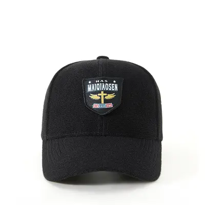 Baseballkappe mit Klettverschluss und verstellbarem Verschluss für Frühling und Sonnenschutz, Werbemütze für Wettkämpfe, Gruppenaktivitäten und Veranstaltungen, DIY-Kappe - 9