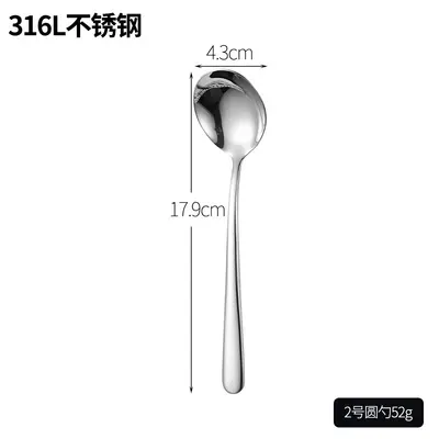 316 Stainless Steel Western Tableware Set, Steak Knife, Fork and Spoon - 11