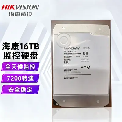 WD Surveillance Purple Hard Drive 7200 RPM Mechanical HDD 2T/4T/6T/8T/10T NVR Recording Machine Dedicated Disk - 11