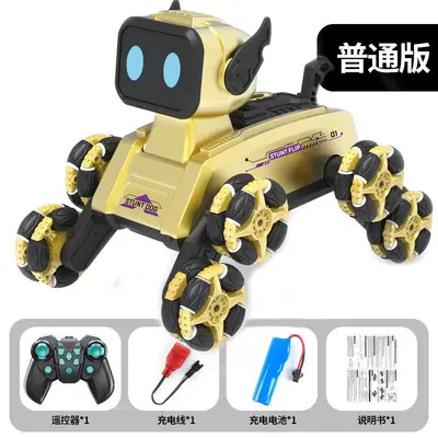 Eight-Wheel Stunt Remote Control Car with Smart Mechanical Dog Toy - 10