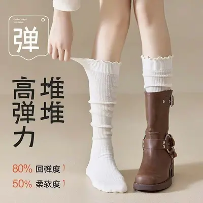 Herbst-Winter Holzohr-Rand japanische Stil Stapel-Socken Damen Spitze atmungsaktiv Wadensocken einfarbig JK-Socken geruchshemmend schweißabsorbierend lange Strümpfe