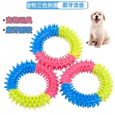 TPR-Stachelring Hundespielzeug, dreifarbig, robuster Kauring - 2