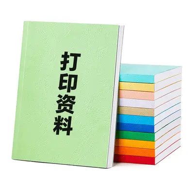 A4/A3 Black and White and Color Printing Service, PDF, Album and Book Binding - 5