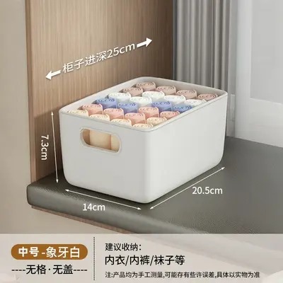 Desktop storage box for clothes, toys and snacks organizer - 8