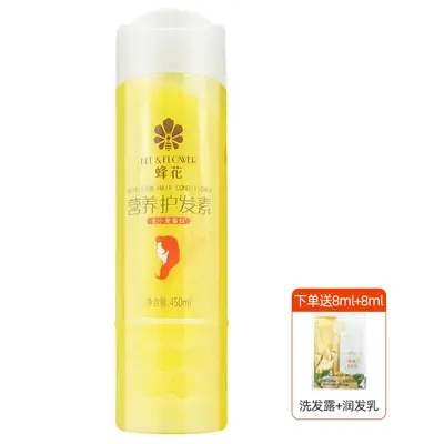 Bee & Flower buğday proteinli saç kremi, nemlendirici, 1L büyük boy - 10
