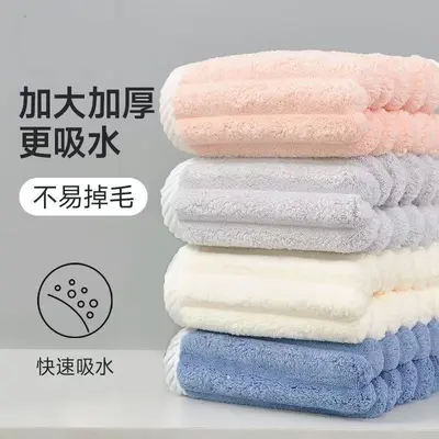 Kadınlar için ayrı ayrı paketlenmiş banyo havlusu, emici, çabuk kuruyan, tüy bırakmayan, ekstra büyük, kalınlaştırılmış mercan polar saç kurutma bonesi, ev kullanımı için üç parçalı set. - 7