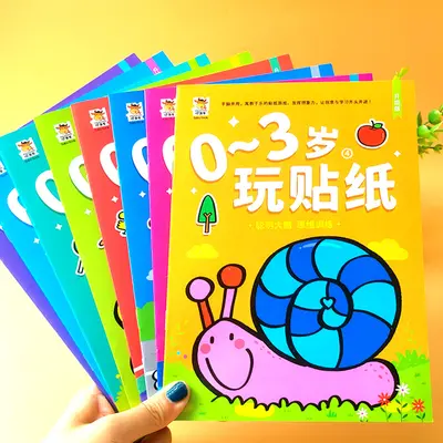 Sticker Books for Ages 0-3-6, Set of 8, Attention and Hand Skills - 4