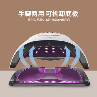 LED nail lamp 66 beads red light UV - 4