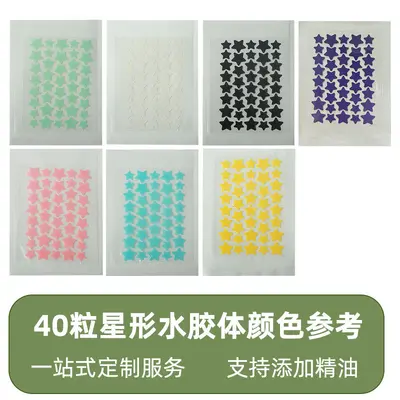 40 Pieces Star-Shaped Acne Patch Hydrocolloid Pus-Absorbing Acne Stickers Isolation Makeup Lightweight Concealer Day and Night Acne Patch Wholesale