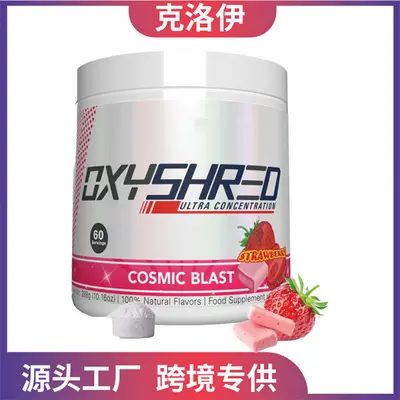Strawberry Pre-Workout Creatine Powder, OxyShred Creatine Pow - 7