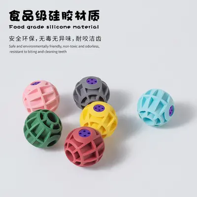 Silicone Squeaky Dog Chew Ball, Durable with Teeth Cleaning - 4