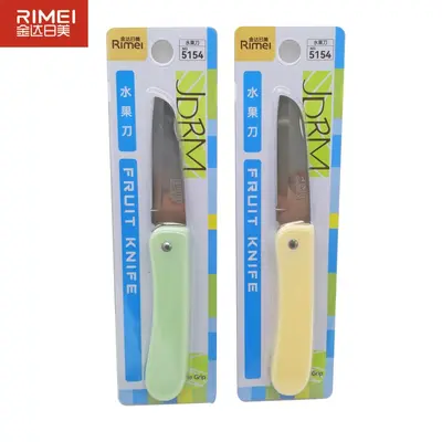 Stainless steel folding fruit knife with sheath - 8