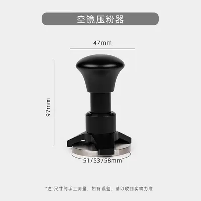 58mm Yaylı Kahve Tamper Paslanmaz Çelik Geri Tepmeli Espresso Aksesuarı - 7