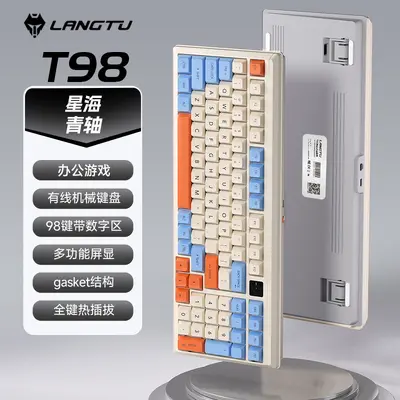Langtu T98 üç modlu mekanik klavye, değiştirilebilir tuşlu kablosuz - 7