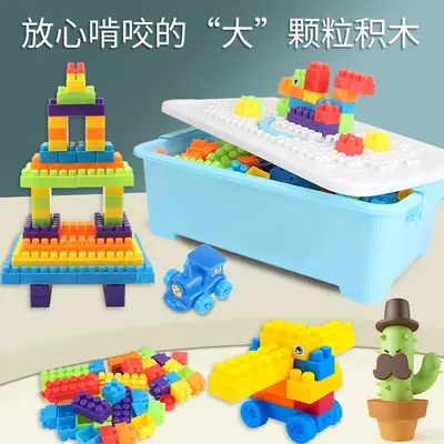 Large building blocks for children ages 3-6