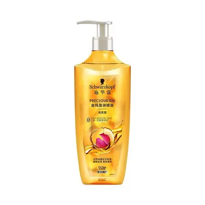 Shihuakou 600ml Ginger Shampoo, Oil Control and Repair - 11