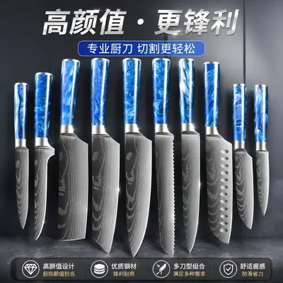 Santoku knife set 3-piece, stainless steel