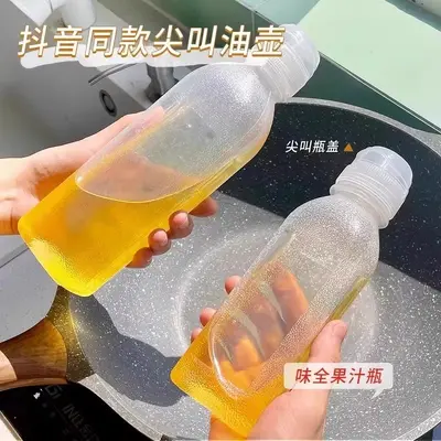 Gıda sınıfı silikon yağ şişesi ölçekli yağ kontrol şişesi yüksek sıcaklığa dayanıklı kalınlaştırılmış şişe PP5 plastik büyük kapasiteli yağ kabı