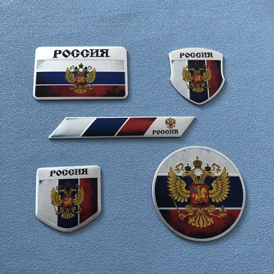Russian Flag Car Sticker, Metal Double-Headed Eagle Emblem Label