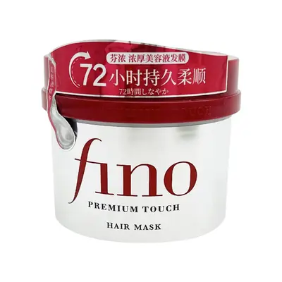 Fino Repair Hair Mask 230g for Dry Hair - 5