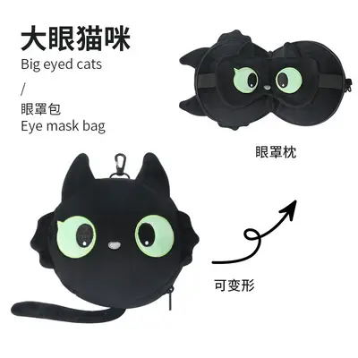 U-Shaped Neck Pillow Black Cat Design - 11