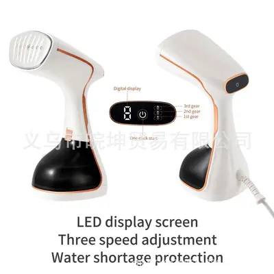 Handheld garment steamer, touch screen, vertical iron function
