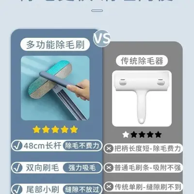 Cat hair remover 3-in-1, powerful for bedding - 7