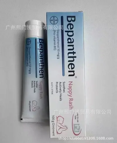 Baby Diaper Rash Protection Cream for Newborns - 7