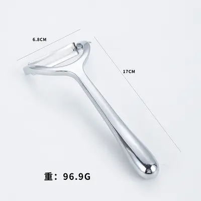 304 stainless steel fruit peeler with rotating grater - 11