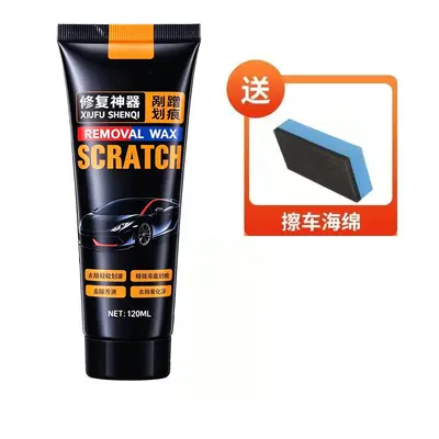 Car Scratch Remover Polishing Compound, Paint Scratch Repair Paste - 9