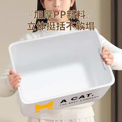 Multi-purpose storage box for cosmetics, snacks, and desktop organization - 4
