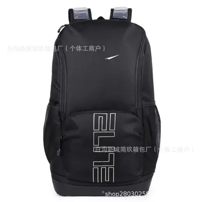 Backpack with Shoe Compartment, Large Capacity, Air Cushion Sports and Laptop Bag - 5