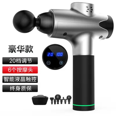 筋膜枪肌肉放松按摩器 运动颈膜枪电动冲击家用健身器材厂家批发