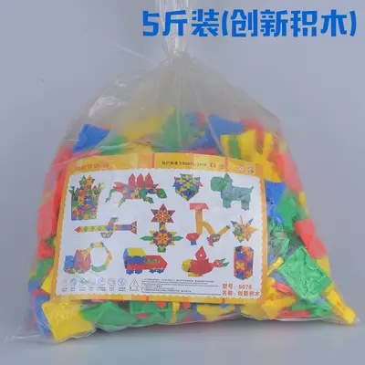 Kindergarten Snap-Together Particle Building Blocks, Snowflake Shape - 10