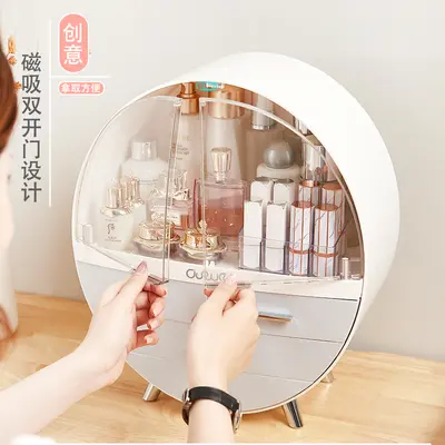 化妆品化妆棉收纳盒家用口红面膜梳妆台护肤品大化妆盒储物抽屉 - 2