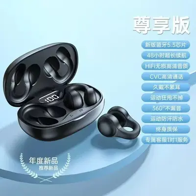 X58 bone conduction Bluetooth earbuds, sports clip design