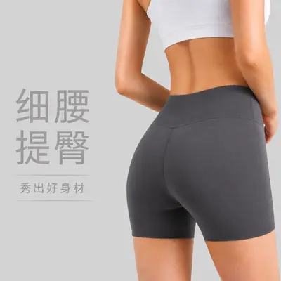 Damen Yoga-Sicherheitsshorts 3/4 hoch tailliert blickdicht - 5