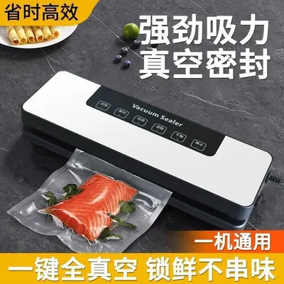 Automatic vacuum sealer with knife, dry and wet, digital display - 4