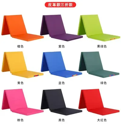 Thick Foldable Gymnastics and Yoga Mat, Portable Sit-Up Mat - 8