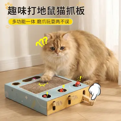 Kedi tırmalama tahtası, gofre karton, dayanıklı, döküntüsüz