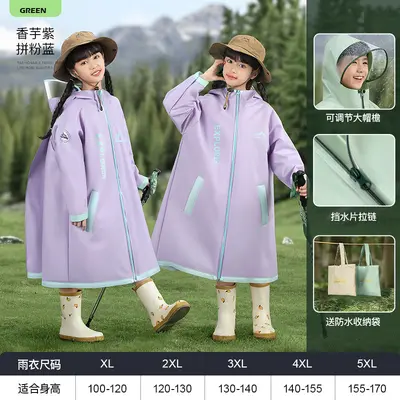 Beimei Children's Raincoat with Backpack Space - 9