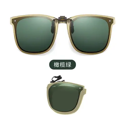 Foldable Polarized Clip-On Sunglasses, UV400 Protection - 9