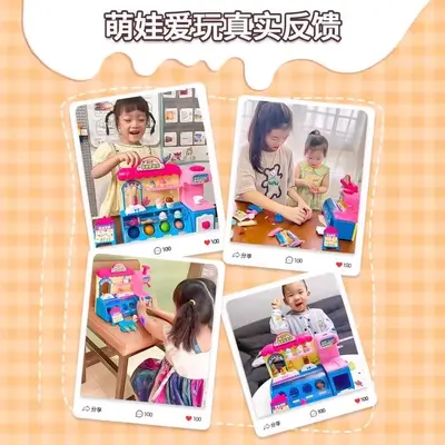 【包邮】2025新款冰淇淋机儿童玩具女孩益智玩具网红爆款生日礼物