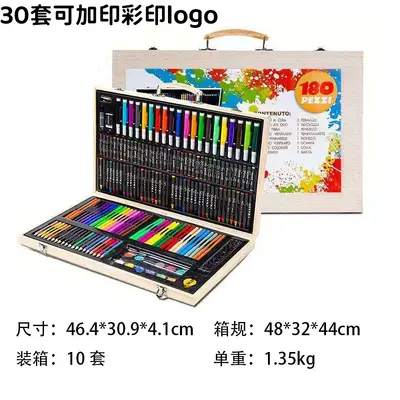 Back-to-School-Saison 180er Holzkasten Pinselsatz Aquarellstift Wachsmaler DIY Kindermalset Kunstgeschenk Kindertags-Geschenk - 7