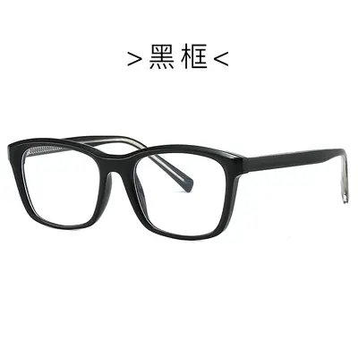 TR Frame Anti-Blue Light Glasses 95017, Unisex, Pin-Leg - 7