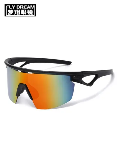 Retro Outdoor-Radbrille, Unisex, farbige Gläser - 9