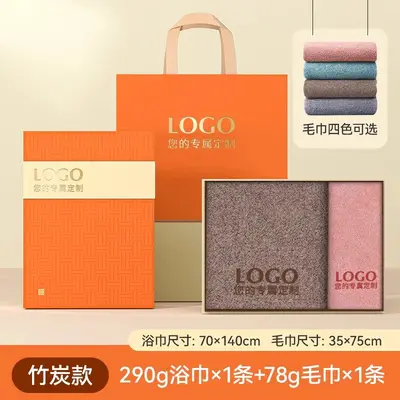 100% cotton 3-piece towel set customizable logo - 12