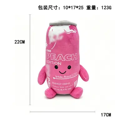 Monster Ultra-White Anime Game Plush Niuniu Claw Pull-Tab Can Doll