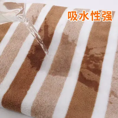 Coral Fleece Adult Bath Towel Set, Thick and Absorbent